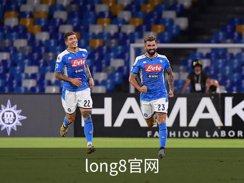 关于long8官网